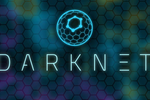 Kraken forum