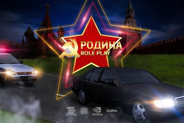 Кракен зеркало