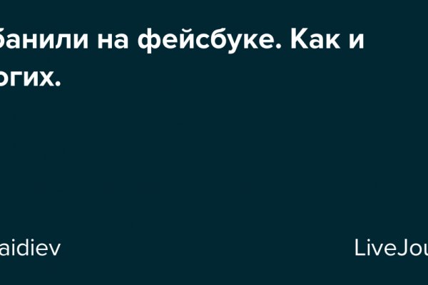 Кракен сайт зеркало рабочее на сегодня