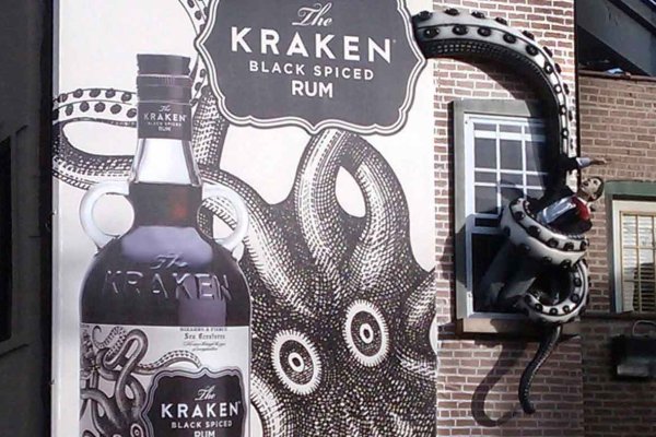Kraken купить клад