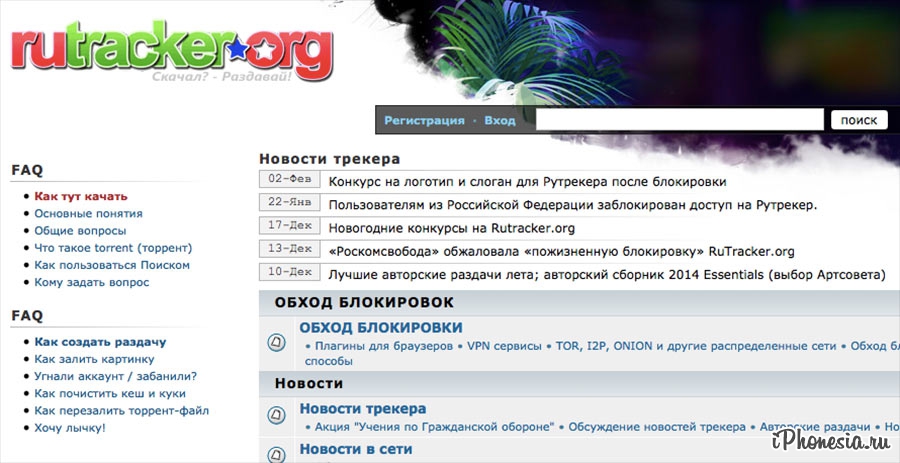 Kra26at