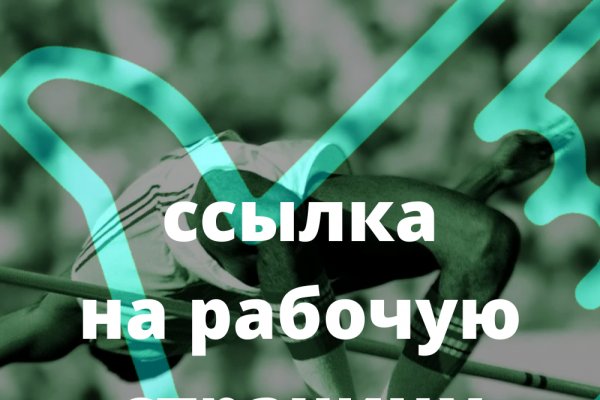 Kraken ссылка kraken link24 info