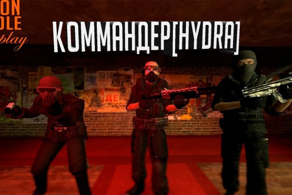 Кракен даркнет зайти