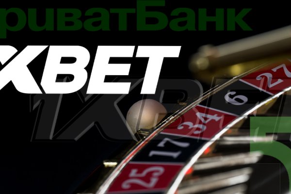 Кракен даркнет 2krnmarket