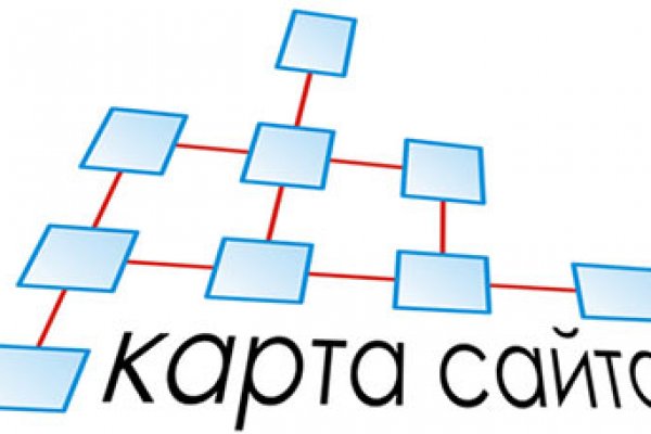 Кракен маркет даркнет только через
