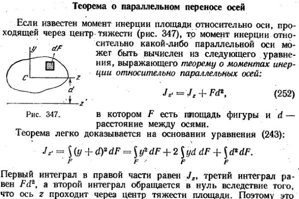 Кракен 15 ссылка