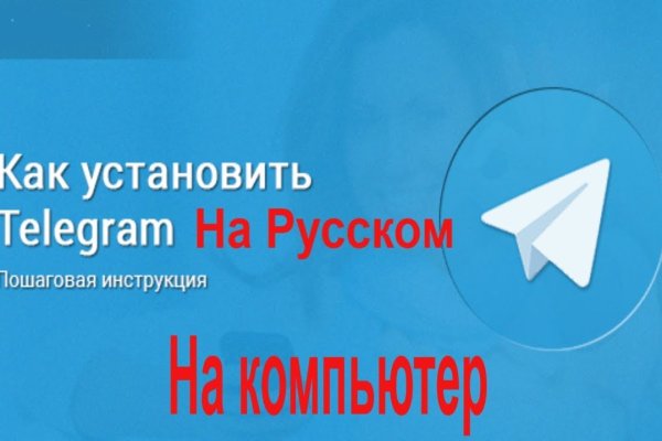 Кракен онион даркнет площадка