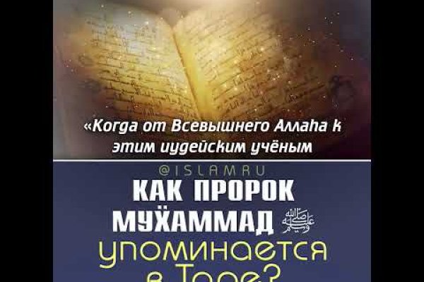 Кракен купить наркоту