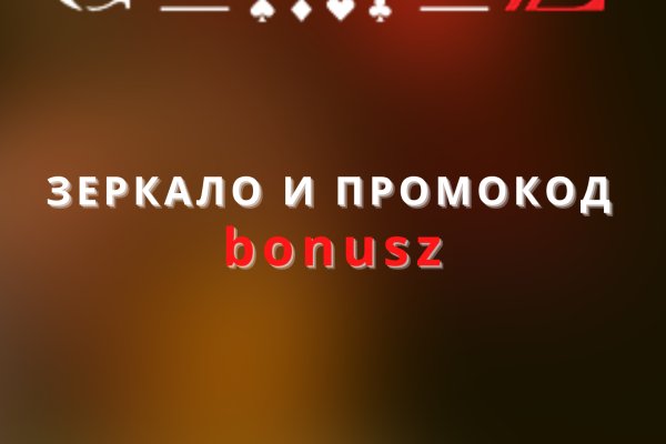 Ссылка на кракен тор kraken2 4aa337