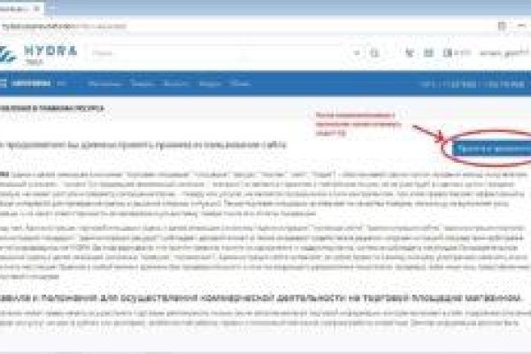 Kraken актуальные зеркала krakentor site
