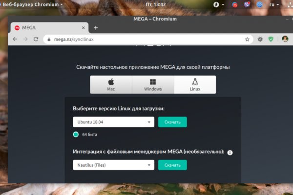 Kraken darknet ссылка тор