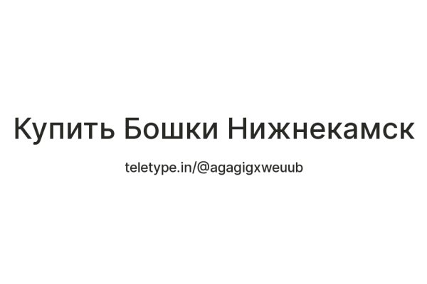 Кракен площадка vk2 top