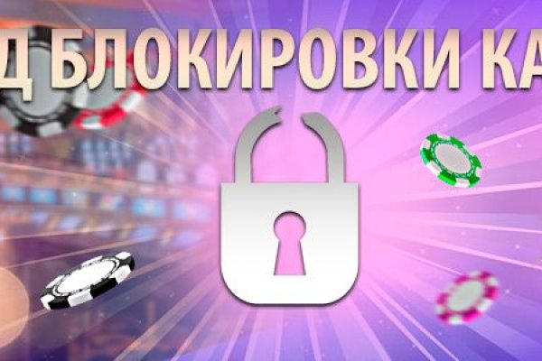 Скачать кракен тор