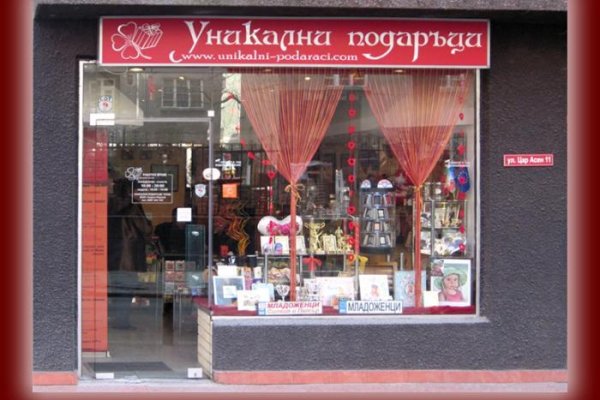 Мега кракен