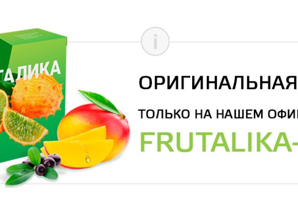 Kraken рынок