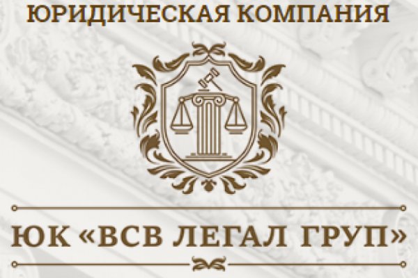 Как зайти на kraken маркетплейс