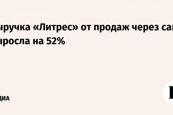 Кракен сайт сегодня