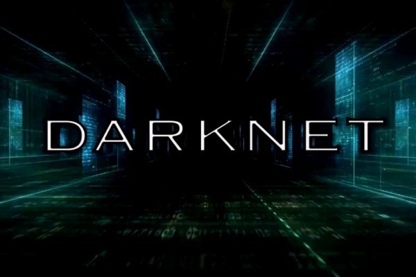 Kraken 25at