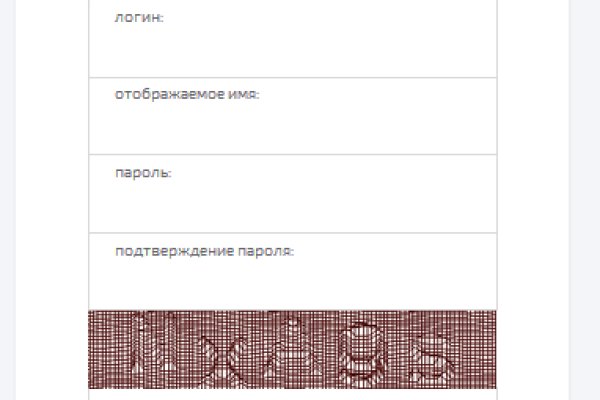 Оригинальная ссылка на магазин кракен