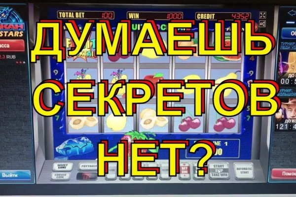 Как подключиться к даркнету