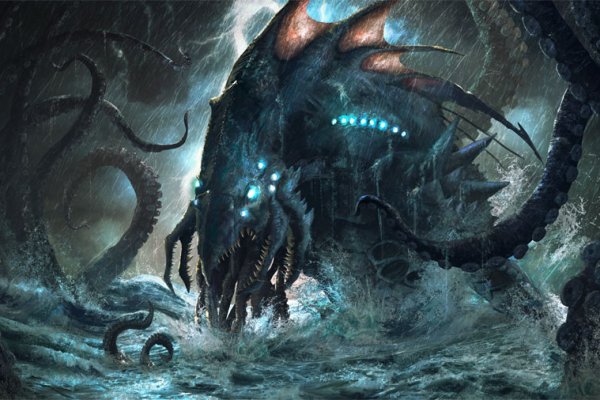Ссылка на kraken at