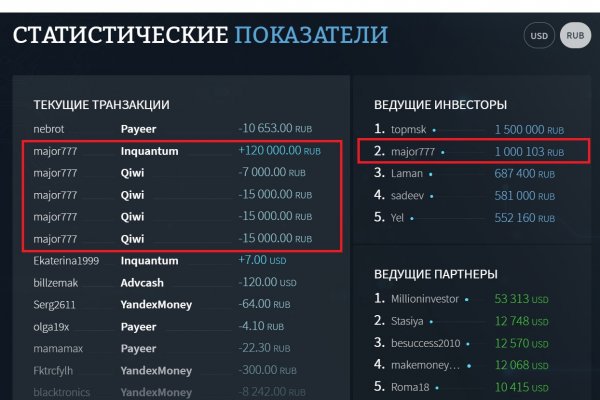 Кракен ориг ссылка