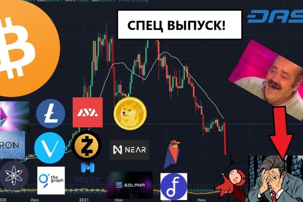 Рабочие ссылки на кракен 2025