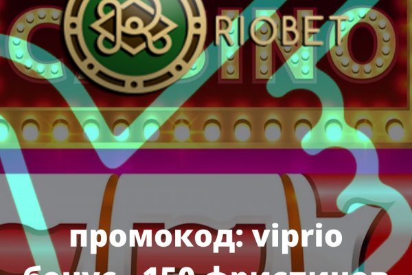 Кракен ссылка прокатис
