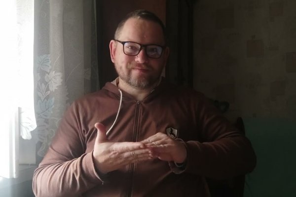 Кракен какой сайт
