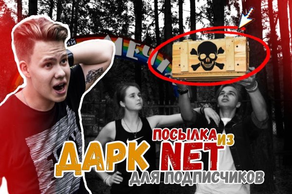 Кракен ссылка fo feng crmp ru