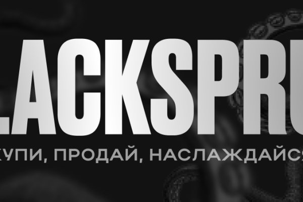 Зеркало кракен дарк