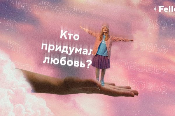 Кракен даркнет ссылка зеркало