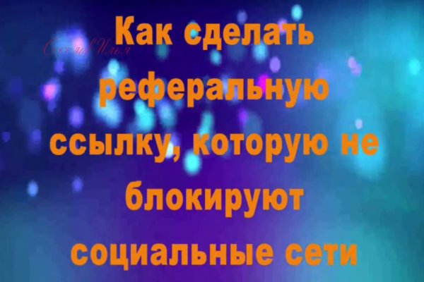 Кракен сайт вход официальный зеркало