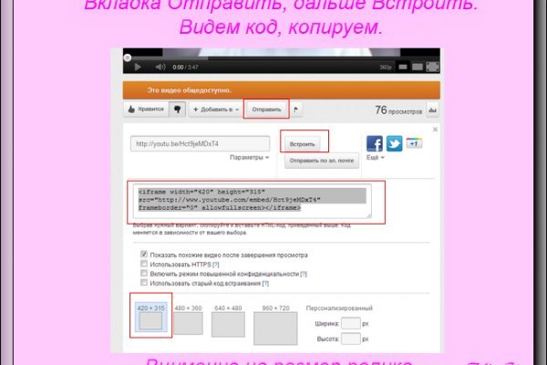 Кракен что это магазин