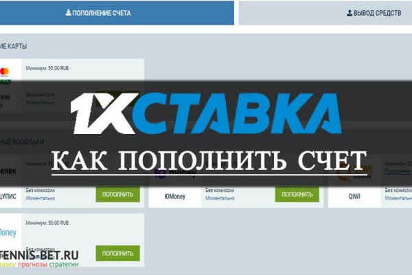 Адрес сайта кракен