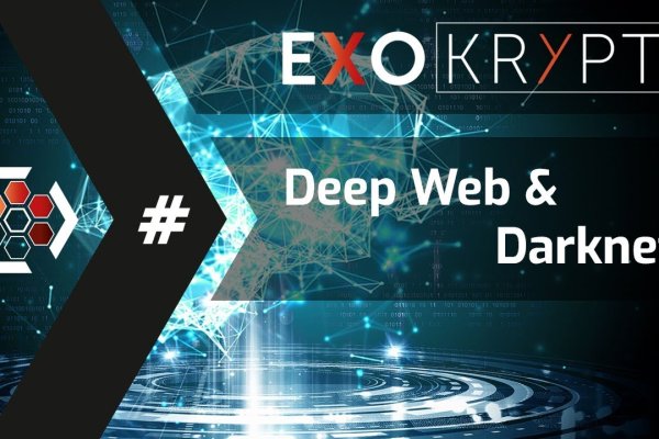 Kraken зеркала kr2web in