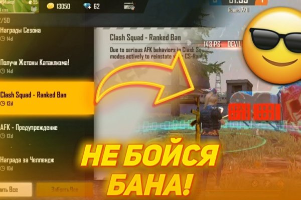 Кракен ссылка 2025