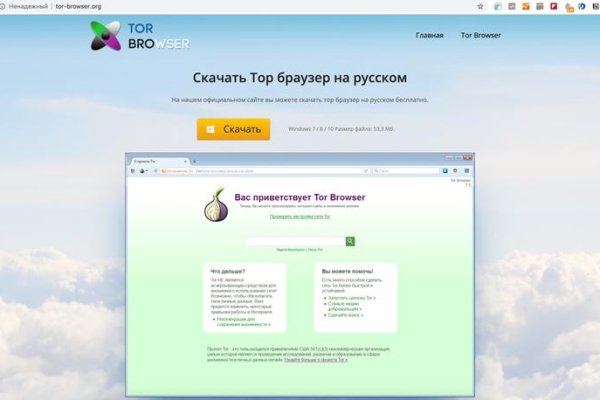 Kra28at