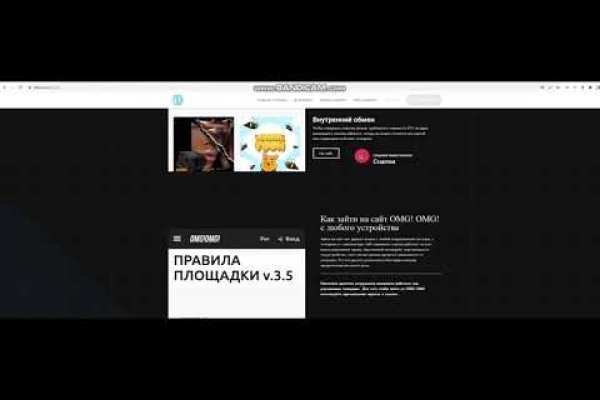 Kraken официальная ссылка