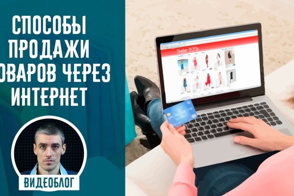 Скачать кракен тор