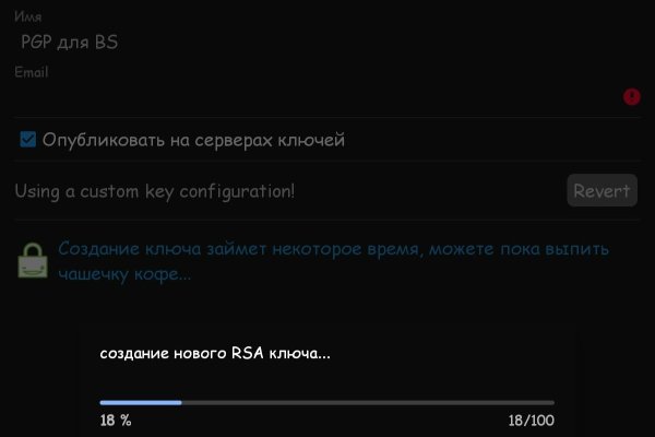Кракен шоп нарк