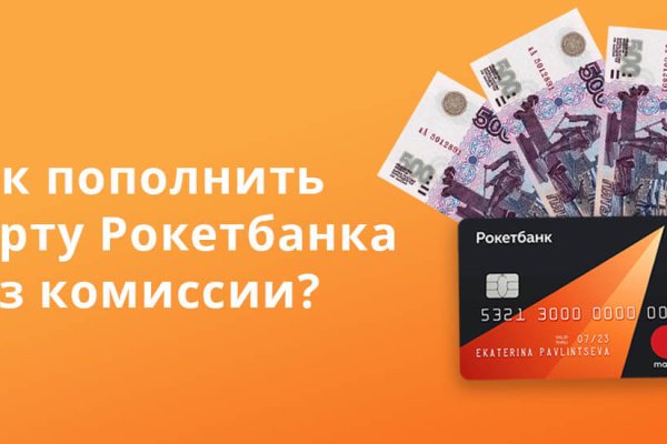 Kraken что это такое