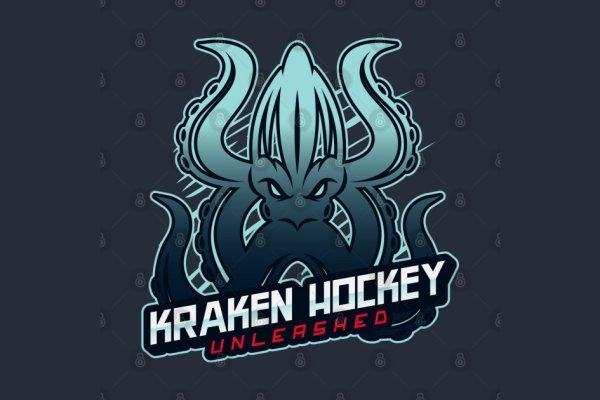 Кракен ссылка kraken