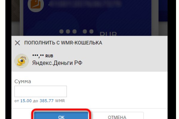 Кракен сайт даркнет