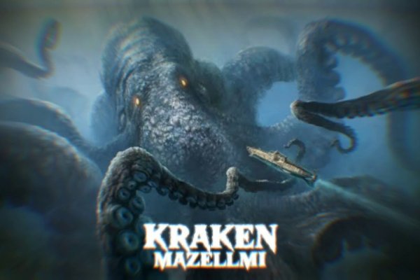 Kraken dark