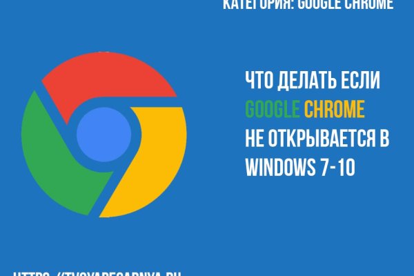 Что такое кракен маркетплейс в россии