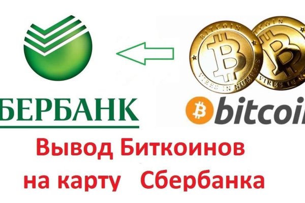Кракен маркетплейс ассортимент
