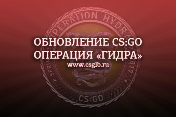 Браузер для кракен