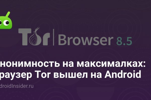 Кракен лого маркетплейс